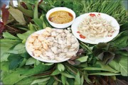 Gỏi lá Kon Tum