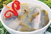 Ngon như canh cá niên lá giang