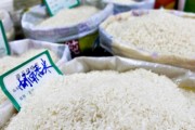 Phát hiện gạo Trung Quốc chứa chất gây ung thư