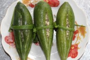 Lặc lày - món ngon của người Mường, Hòa Bình