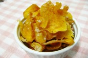 Ngọt ngào khoai lang ngào đường