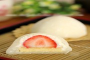 Bánh dẻo Daifuku kiểu Nhật