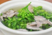 Canh thiên lý thịt bò cho bữa cơm cuối tuần