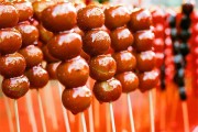 Kẹo hồ lô và niềm say mê từ phim kiếm hiệp