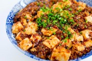 Khám phá ẩm thực Trung Quốc