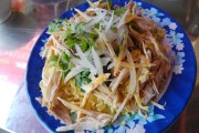 Khó cưỡng với cơm gà Hội An