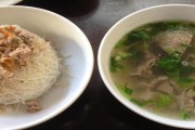 Thưởng thức phở khô ở Pleiku