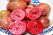 Những lợi ích của quả mận