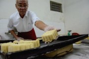 Người giữ lửa cho hương vị bánh Trung thu Hà thành