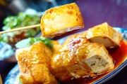 Những món ăn kỳ lạ nhất thế giới