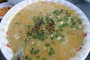 Hương vị mới lạ từ cháo nhum