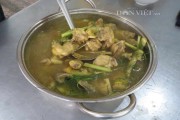 Đến vùng Bảy Núi thưởng thức canh chua gà nấu lá chúc