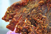 Những món ăn níu chân du khách ở Đắc Lắk