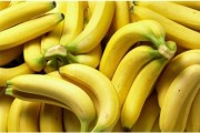 Dưỡng trắng da, làm trắng răng, mượt tóc chỉ với chuối 