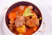 Bò hầm cà rốt - Pháp	