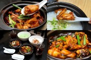 	Cháo ếch – món ăn quen mà lạ	