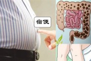 Loại bỏ cặn tích, thải độc làm cơ thể nhẹ nhàng