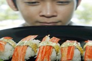 Sushi Bọc Vàng, Đính Kim Cương