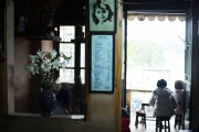 	Lang thang cùng café phố cổ Hà Nội	