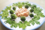 "Xông hơi" với canh lá khổ qua rừng