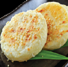 Bánh sắn nướng( khoai mì)