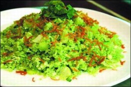Cơm Chiên Rau Bó Xôi