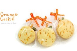 Bánh Quả Cam Cực Xinh