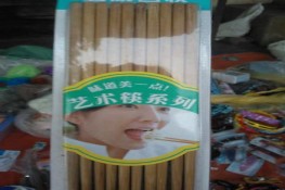 Nhiễm độc bởi đũa sơn