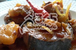 Khám phá những lợi ích của cá thu