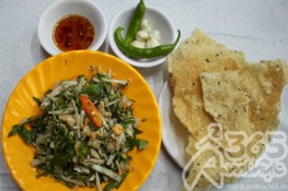 Món ngon từ Mít non