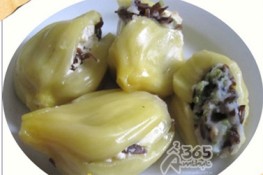 Ngon lạ Bánh bao mít