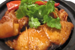 Cá thu rim tiêu gừng