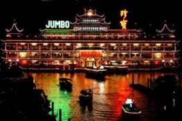 Những nhà hàng nổi tiếng Hồng Kông