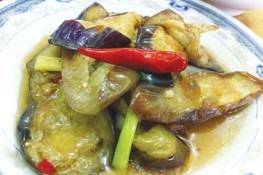 Dân dã cà tím nướng