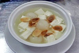 Lý tưởng chè khúc bạch ngày nắng