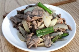Bài thuốc tốt cho quý ông