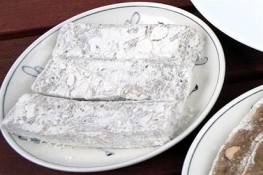 Hương vị chè lam