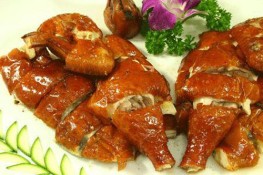 Vịt 29 tặng set ăn miễn phí