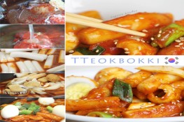 Tteokbokki – món ngon xứ Kim chi