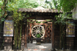 Café sân vườn Nét Xưa