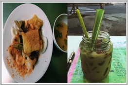 Khám phá nhịp sống của người dân Đà Nẵng cùng bánh bèo, trà sữa