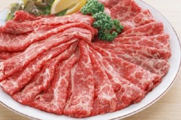 Lẩu Thịt Bò Nhật Bản