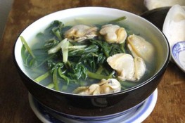 Canh Ngao Rau Muống