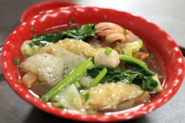 Đến chợ Lớn ăn món sủi cảo