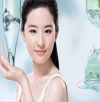 Thâm quầng mắt ư? Chuyện nhỏ