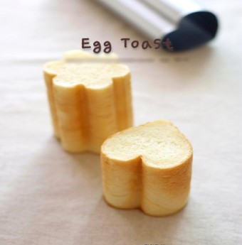 Bánh mỳ trứng trái tim đôi dành tặng nửa kia của mình