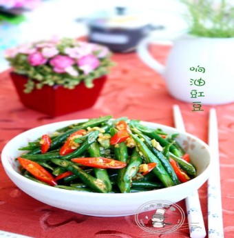 Đỗ xào "không người lái"