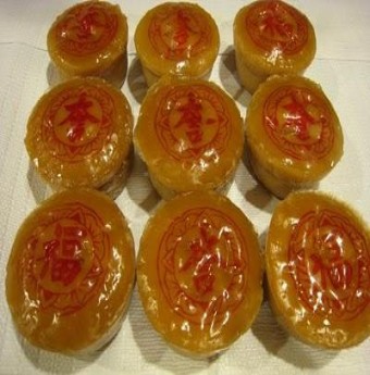 Bánh Tổ - Đặc sản Quảng Nam