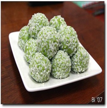 Tự làm bánh khúc tại nhà