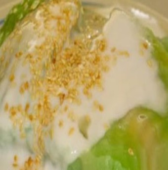 Bánh đúc lá dứa: Món ngon Cần Thơ
